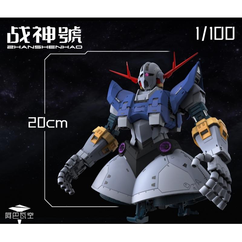 A Baoa Qu Model 1/100 Zhan Shen Hao Zeong Model Kit （RG Enlarge Version)