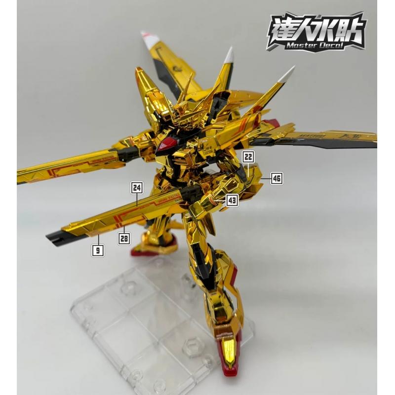 [Da Lin] Water Decal for RG 1/144 Akatsuki (Oowashi Equipped) Gundam