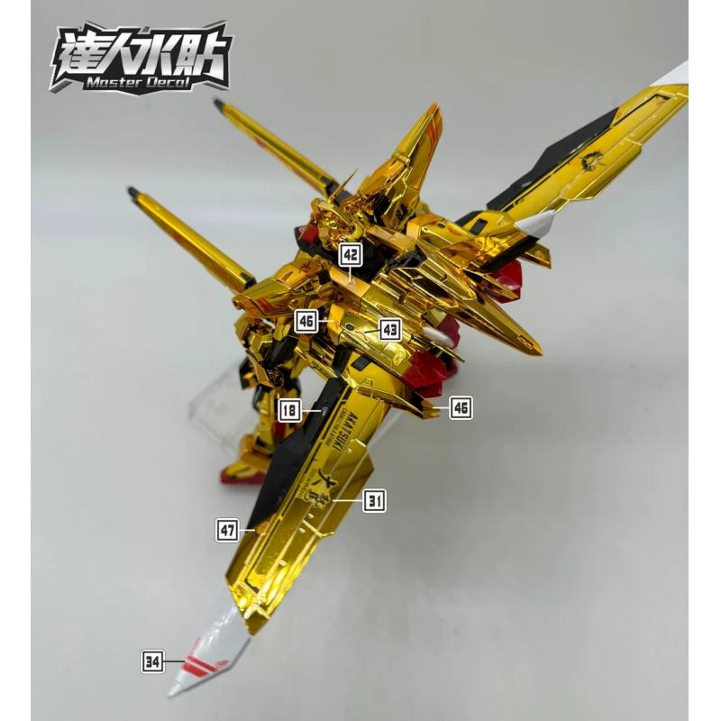 [Da Lin] Water Decal for RG 1/144 Akatsuki (Oowashi Equipped) Gundam