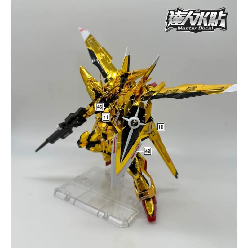 [Da Lin] Water Decal for RG 1/144 Akatsuki (Oowashi Equipped) Gundam