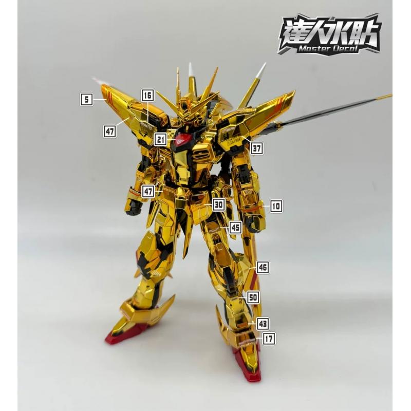 [Da Lin] Water Decal for RG 1/144 Akatsuki (Oowashi Equipped) Gundam