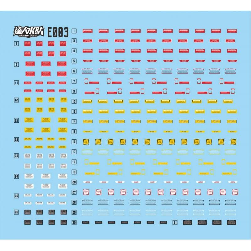 [Da Lin] Water Decal for 1/144 Scale Gundam Caution Universe Use