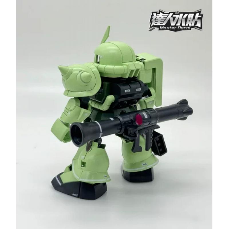 [Da Lin] Water Decal for SDCS Gundam Cross Silhouette Zaku (Red/Green) Gundam