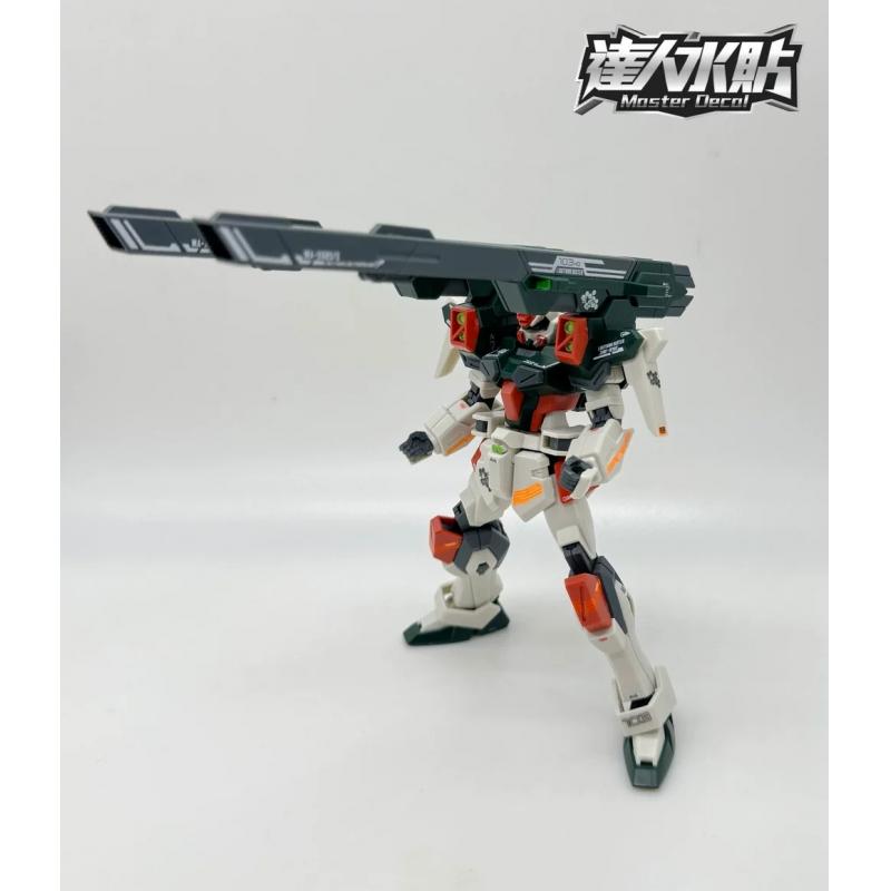 [Da Lin] Water Decal for HG 1/144 Lightning Buster Gundam