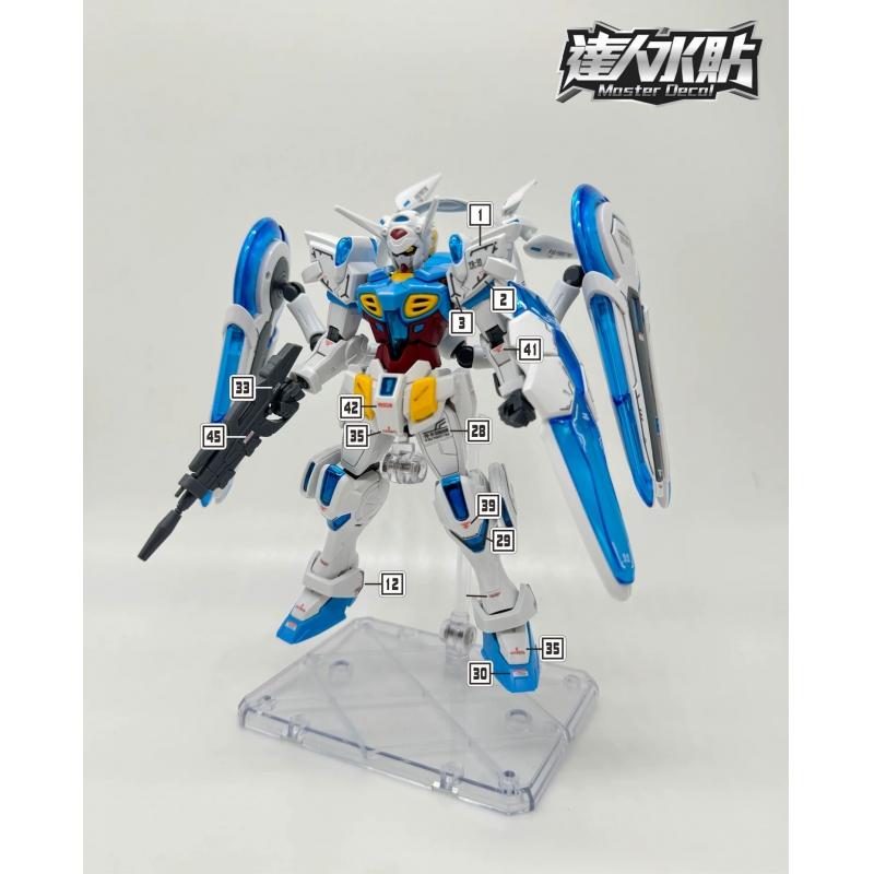 [Da Lin] Water Decal for HG 1/144 G-Self (Perfect Pack Equipped) Gundam