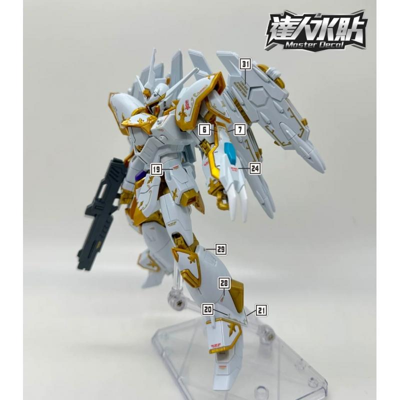 [Da Lin] Water Decal for HG 1/144 Black Knight Code Karla Gundam