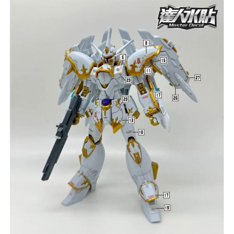 [Da Lin] Water Decal for HG 1/144 Black Knight Code Karla Gundam