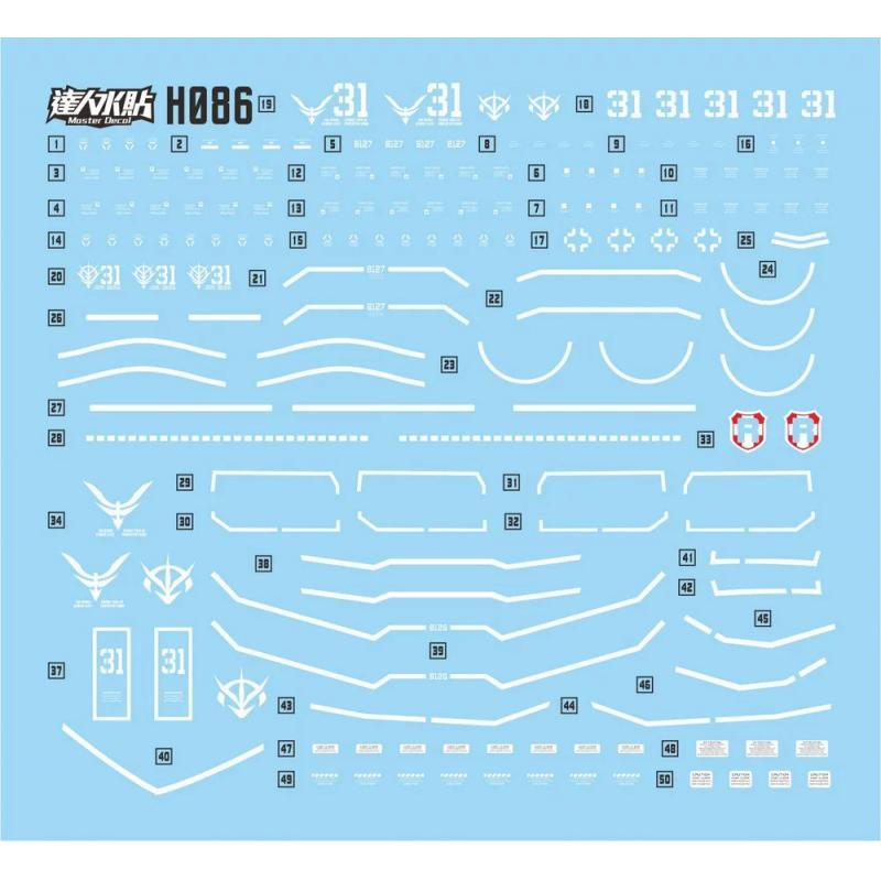 [Da Lin] Water Decal for HG 1/144 GTO Prototype Gouf (Tactical Demonstrator)