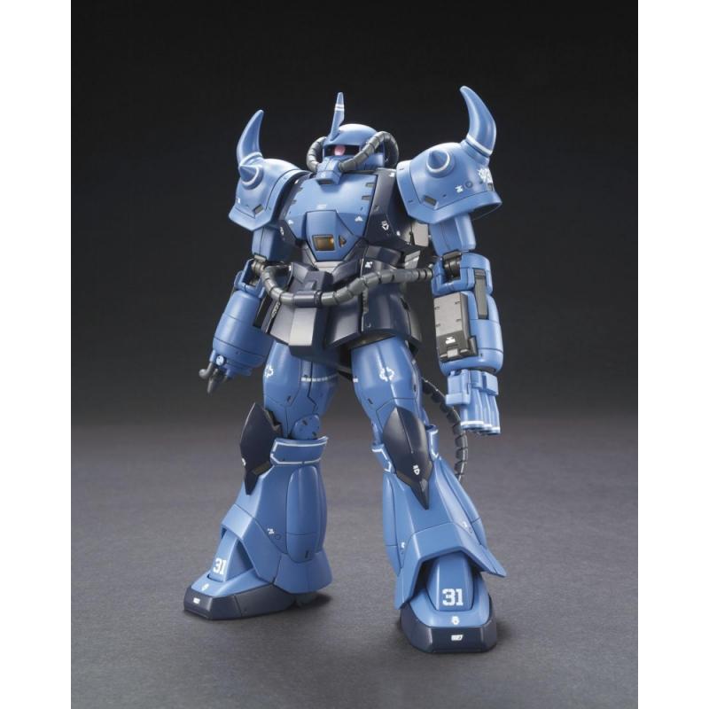 [Da Lin] Water Decal for HG 1/144 GTO Prototype Gouf (Tactical Demonstrator)