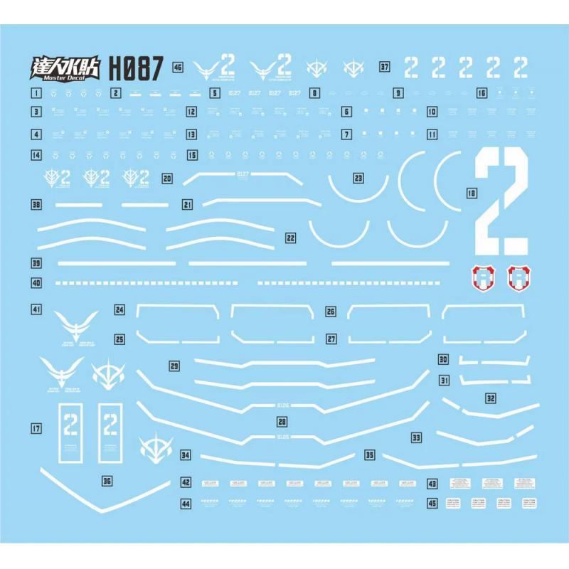 [Da Lin] Water Decal for HG 1/144 Prototype Gouf (Mobility Demonstrator Blue color ver.)