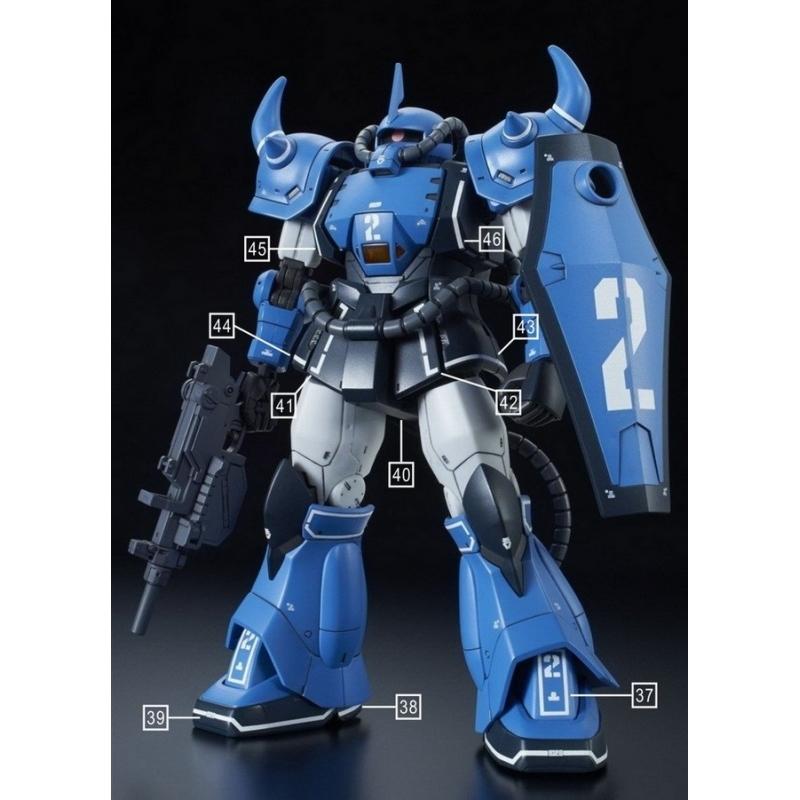 [Da Lin] Water Decal for HG 1/144 Prototype Gouf (Mobility Demonstrator Blue color ver.)