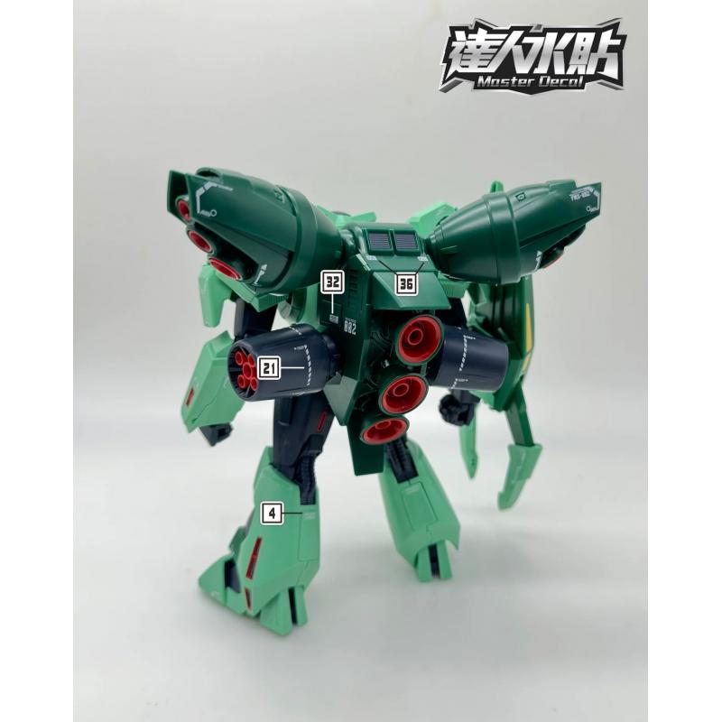 [Da Lin] Water Decal for HG 1/144 Bolinoak-Sammahn