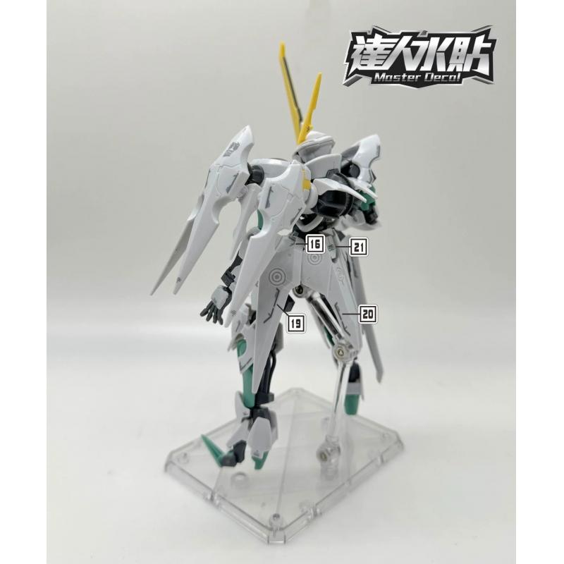 [Da Lin] Water Decal for HG 1/144 IBO Oltlinde