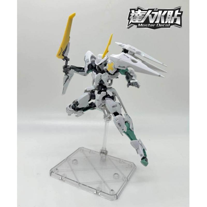 [Da Lin] Water Decal for HG 1/144 IBO Oltlinde