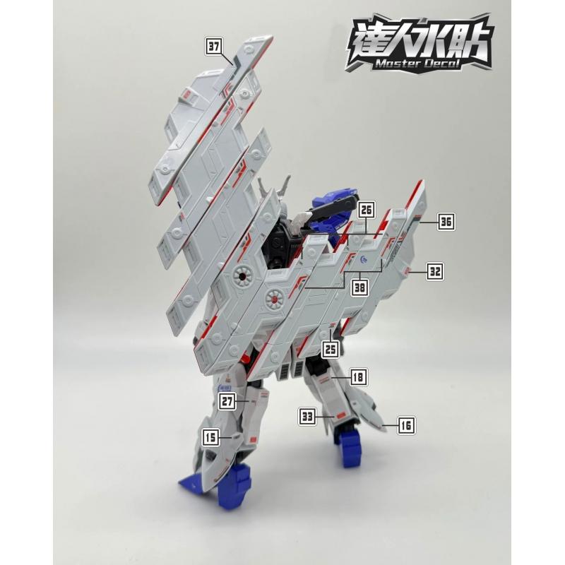 [Da Lin] Water Decal for HG 1/144 Moon Gundam