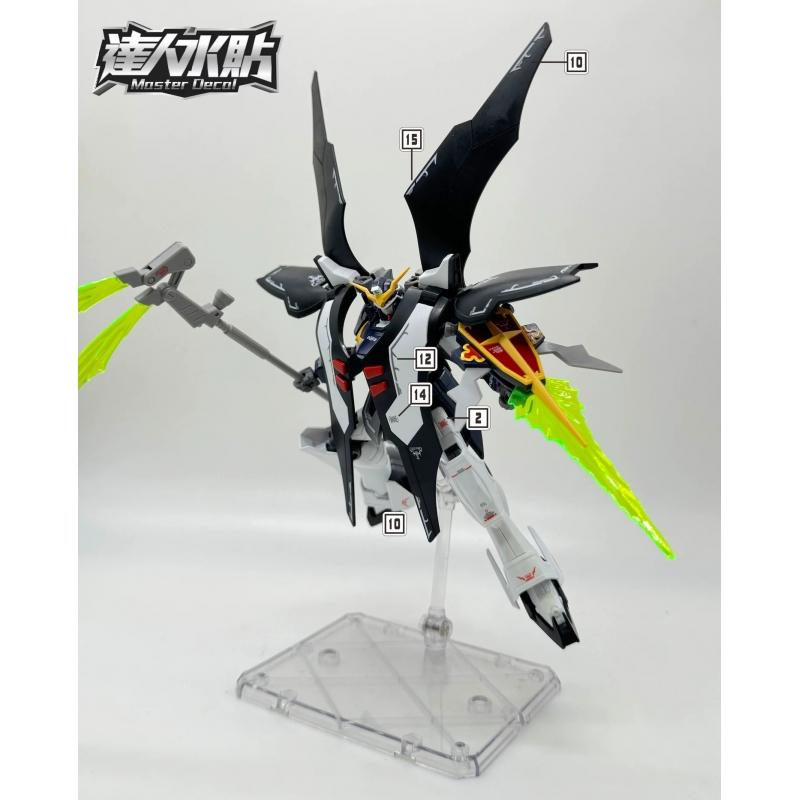 [Da Lin] Water Decal for HG 1/144 Deathscythe Hell Wing Series Endless Waltz Ver.