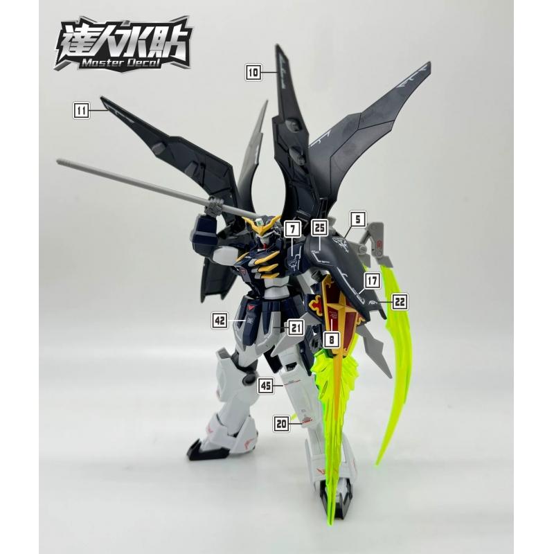 [Da Lin] Water Decal for HG 1/144 Deathscythe Hell Wing Series Endless Waltz Ver.