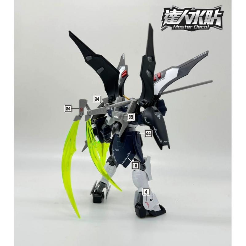 [Da Lin] Water Decal for HG 1/144 Deathscythe Hell Wing Series Endless Waltz Ver.