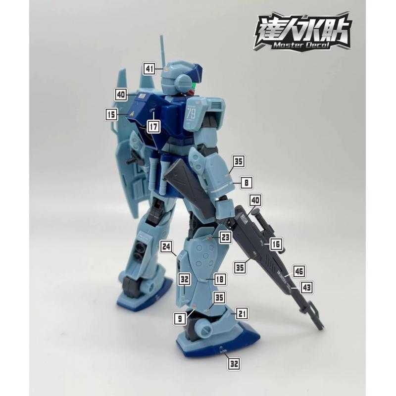 [Da Lin] Water Decal for HG 1/144 GM Sniper II