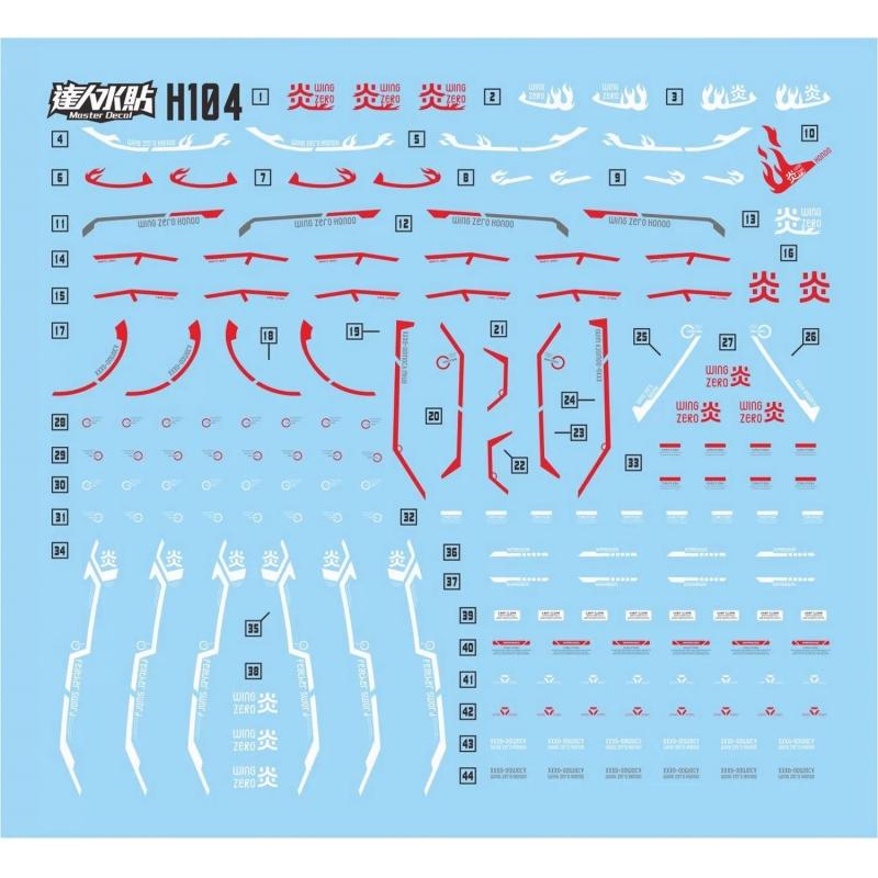 [Da Lin] Water Decal for HG 1/144 Build Fighter Wing Gundam Zero Honoo