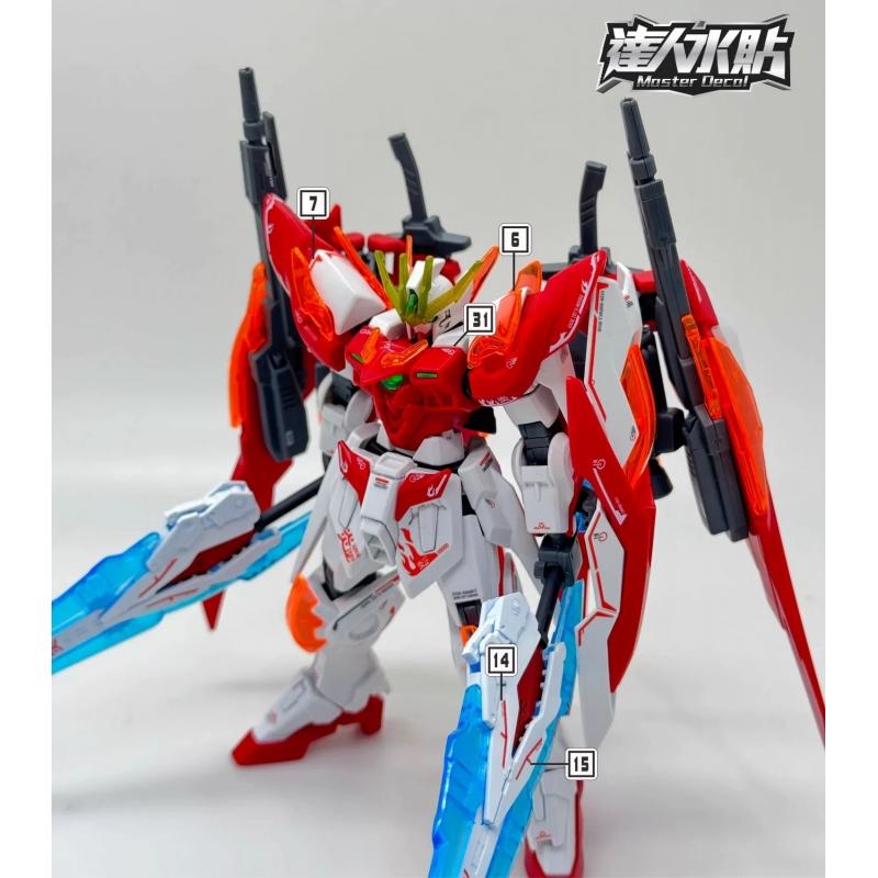 [Da Lin] Water Decal for HG 1/144 Build Fighter Wing Gundam Zero Honoo