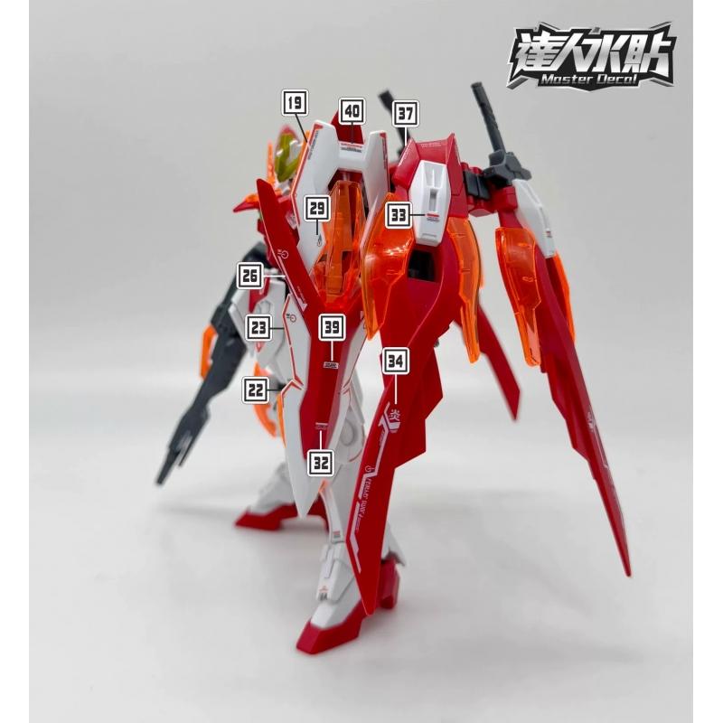 [Da Lin] Water Decal for HG 1/144 Build Fighter Wing Gundam Zero Honoo