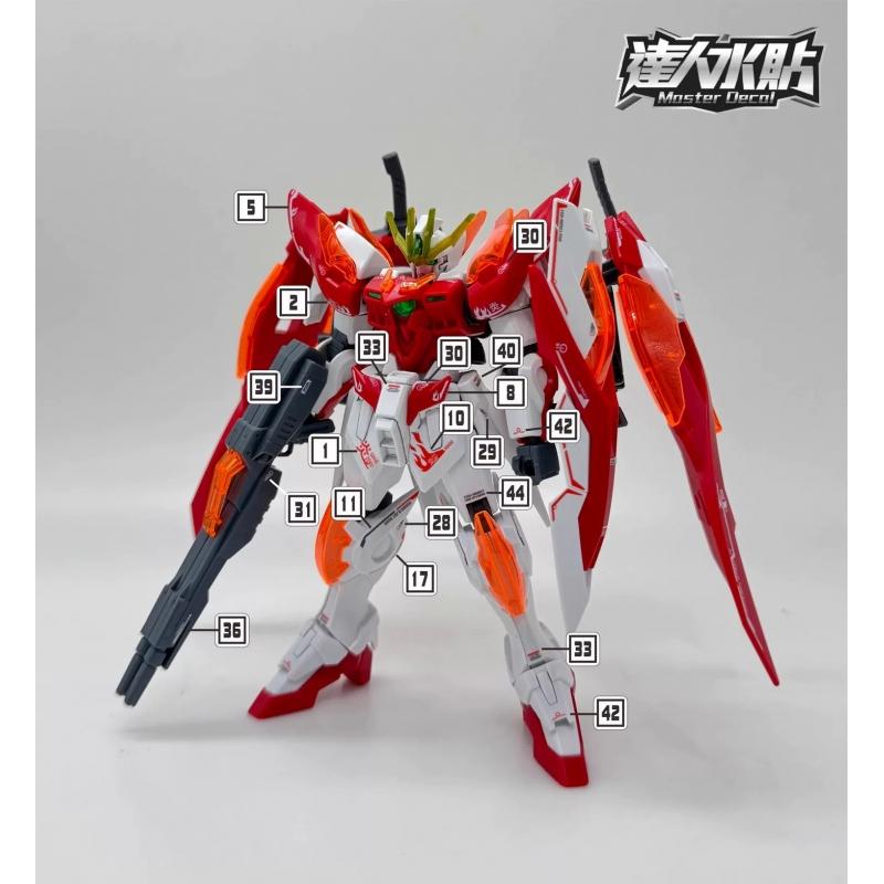 [Da Lin] Water Decal for HG 1/144 Build Fighter Wing Gundam Zero Honoo