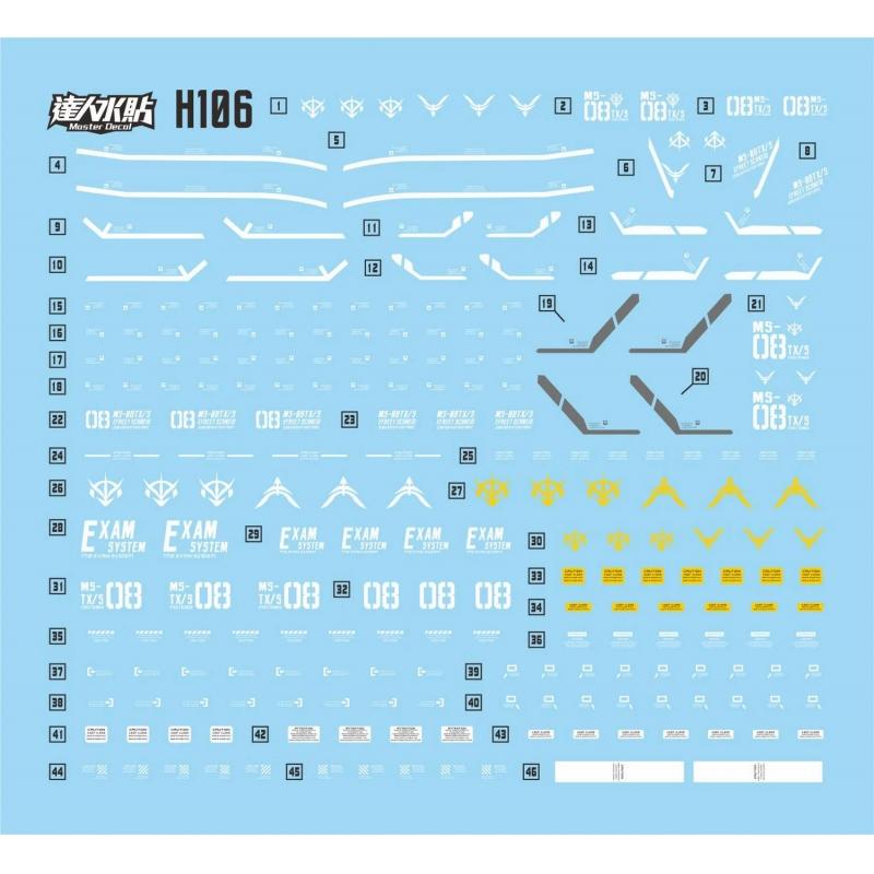 [Da Lin] Water Decal for HG 1/144 Efreet Schneid