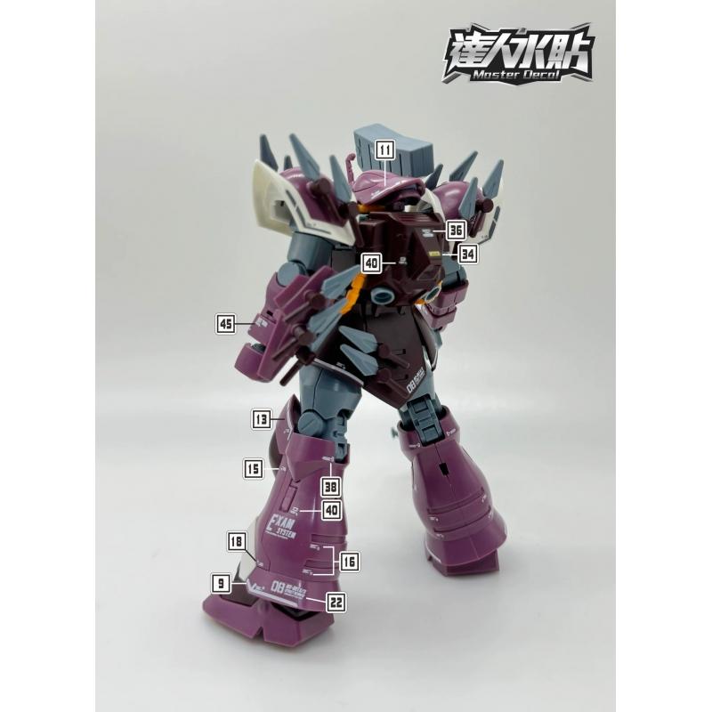 [Da Lin] Water Decal for HG 1/144 Efreet Schneid