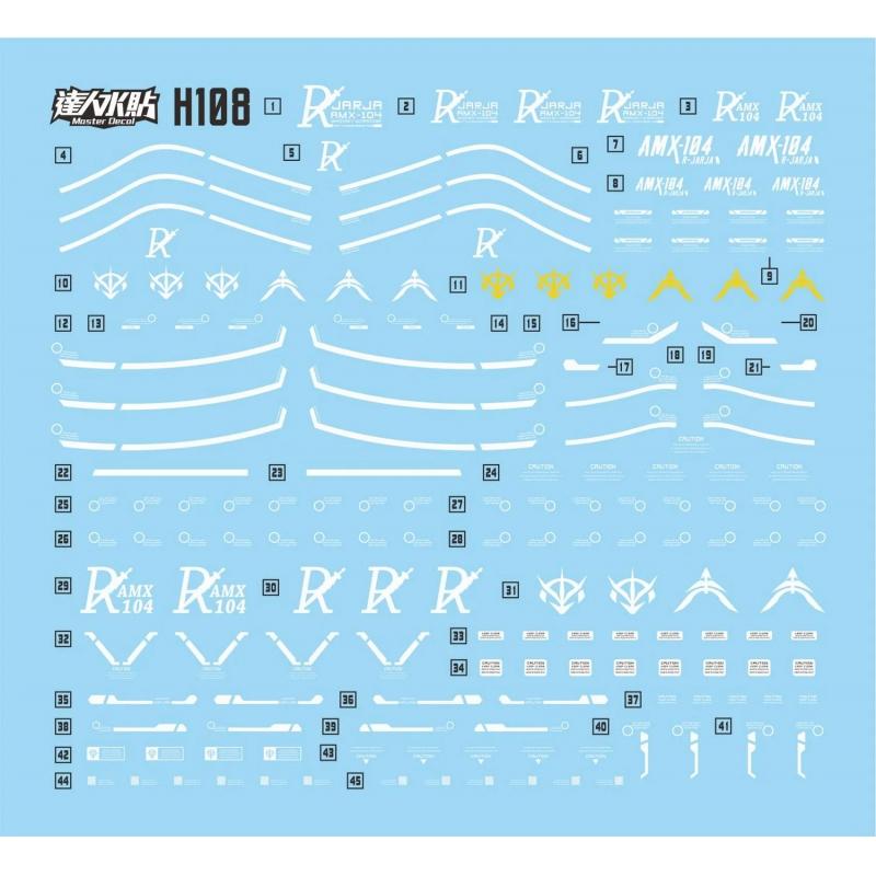 [Da Lin] Water Decal for HG 1/144 R-Jarja (AMX-104)