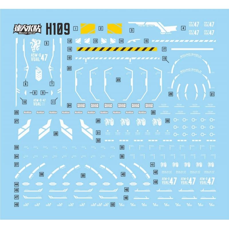 [Da Lin] Water Decal for HG 1/144 Gundam Vual