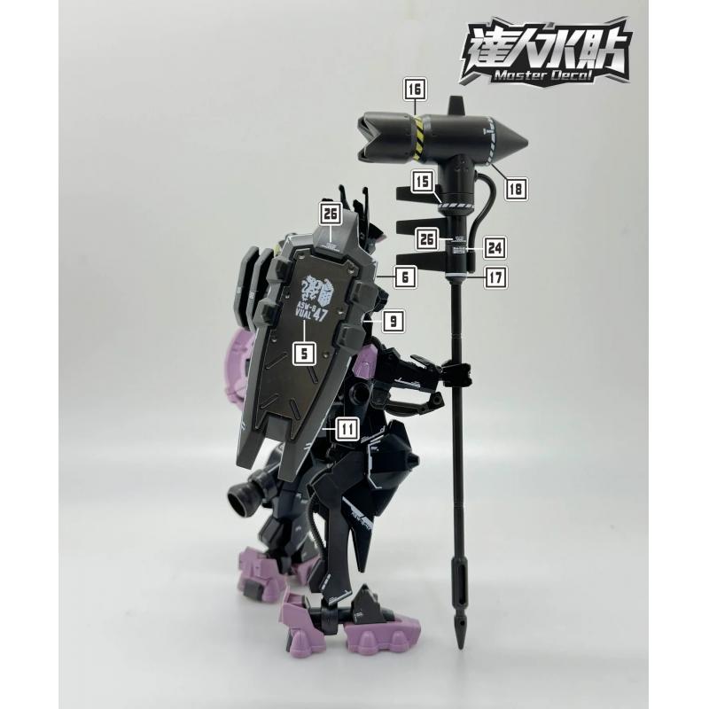 [Da Lin] Water Decal for HG 1/144 Gundam Vual