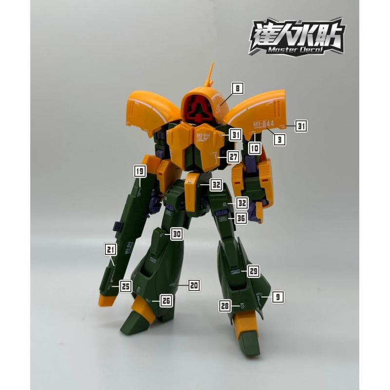 [Da Lin] Water Decal for HG 1/144 Asshimar