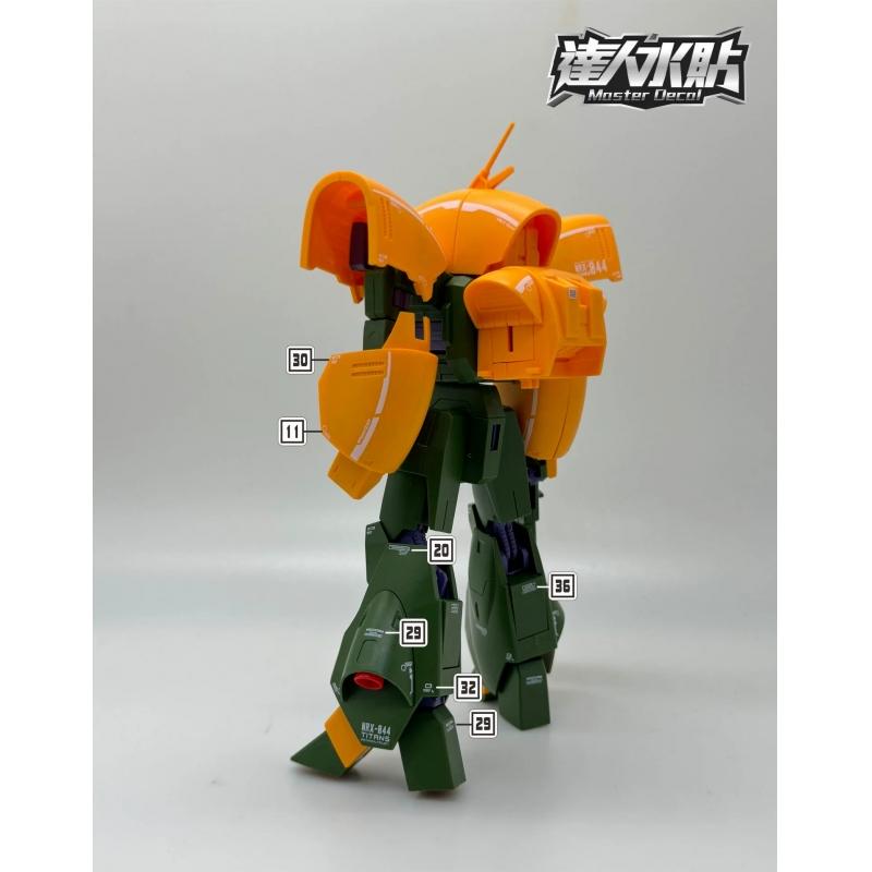 [Da Lin] Water Decal for HG 1/144 Asshimar