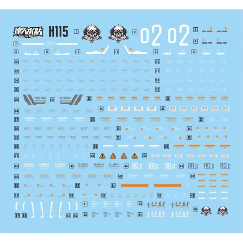 [Da Lin] Water Decal for HG 1/144 White Rider