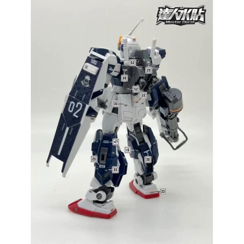 [Da Lin] Water Decal for HG 1/144 White Rider