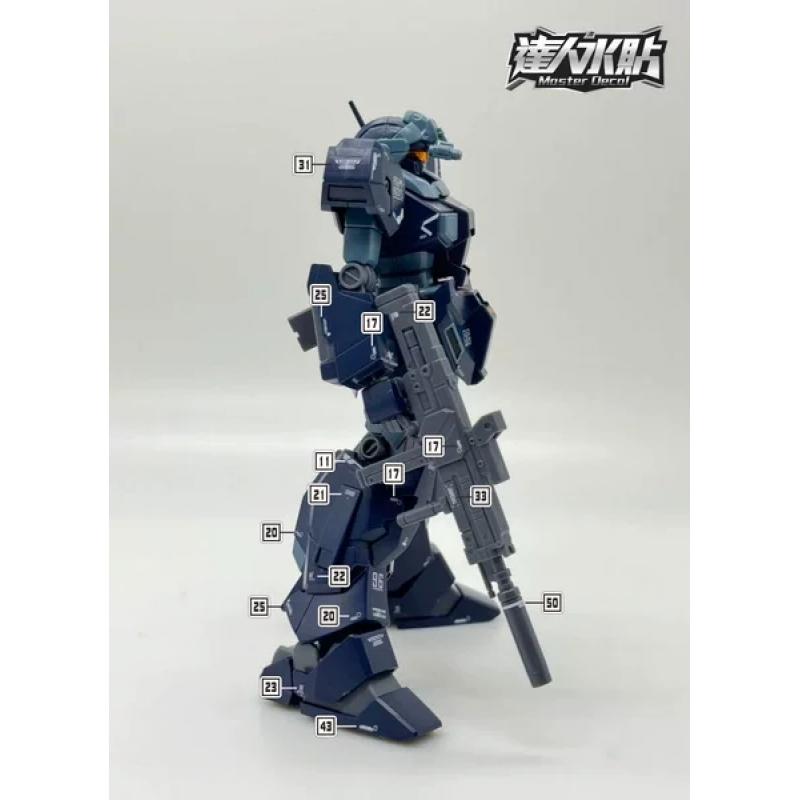 [Da Lin] Water Decal for HG 1/144 RGM-96X Jesta