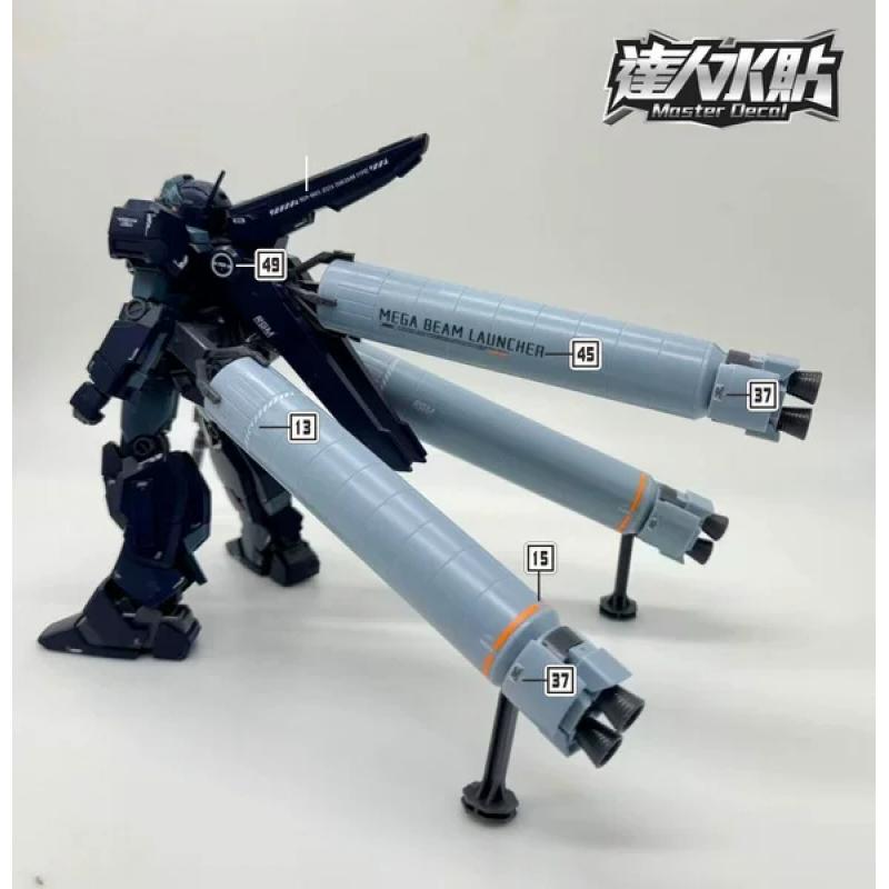 [Da Lin] Water Decal for HG 1/144 RGM-96X Jesta