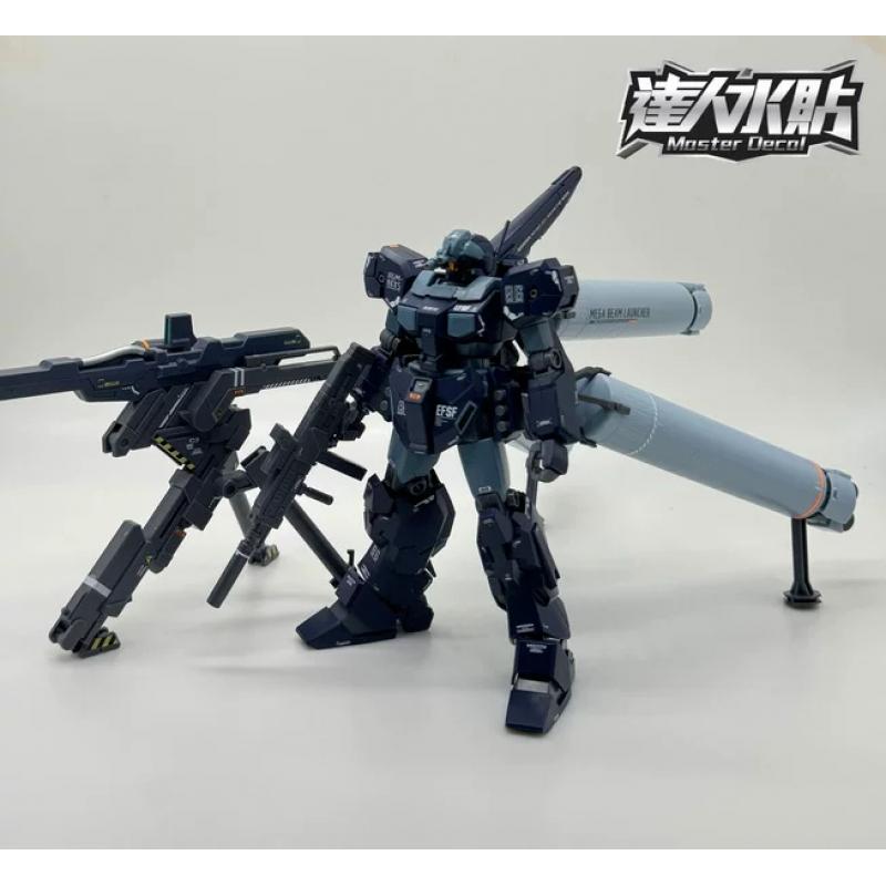 [Da Lin] Water Decal for HG 1/144 RGM-96X Jesta