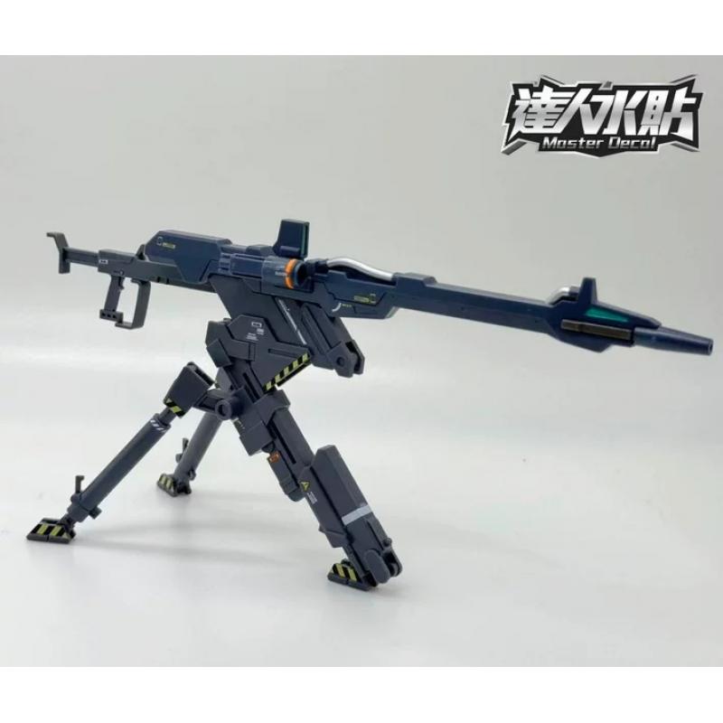 [Da Lin] Water Decal for HG 1/144 RGM-96X Jesta