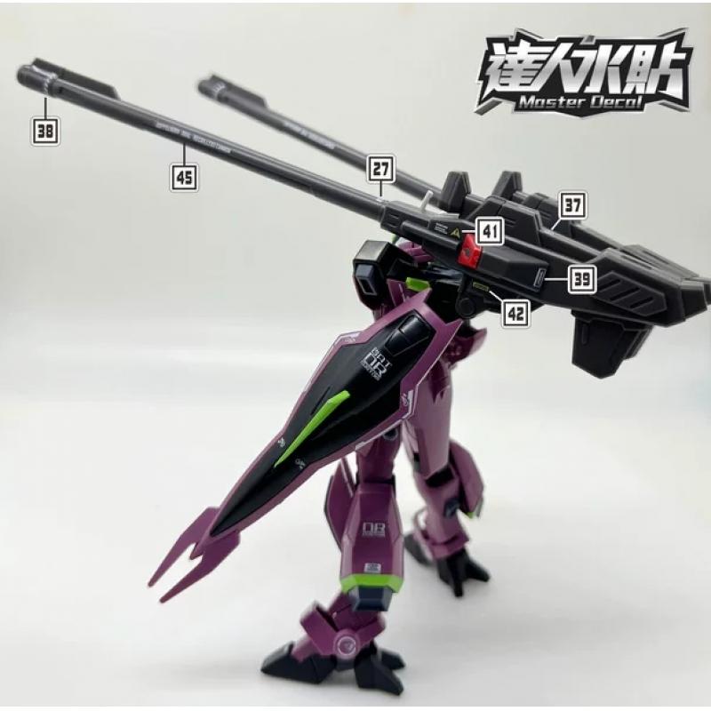[Da Lin] Water Decal for HG 1/144 Windam and Expansion Set