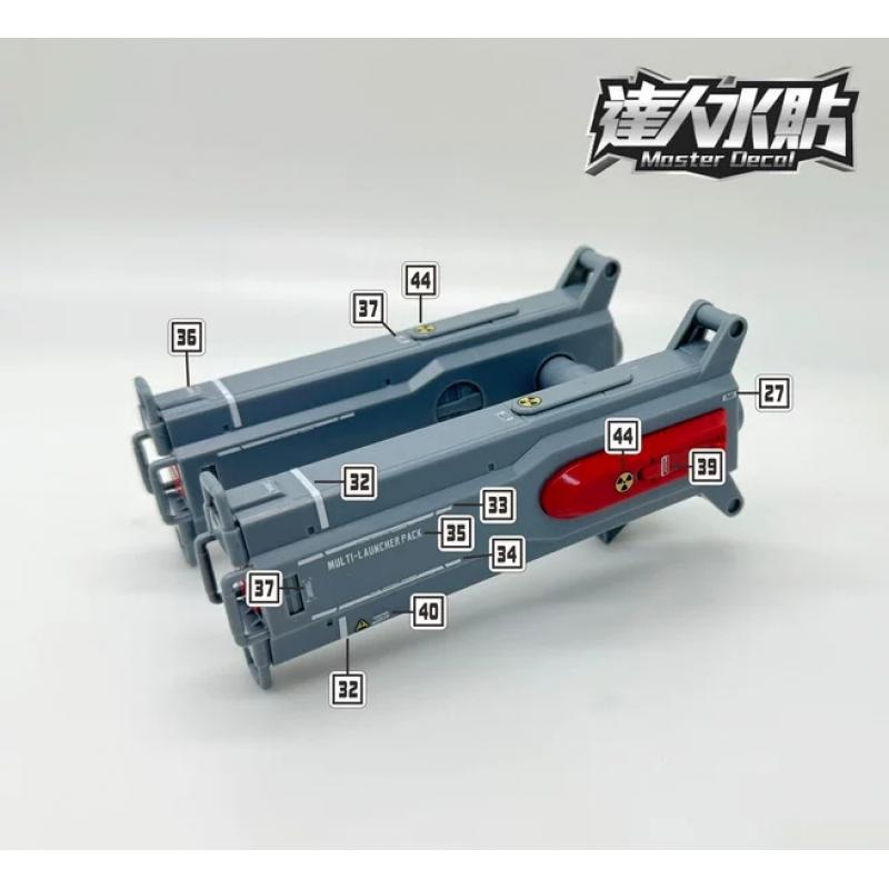 [Da Lin] Water Decal for HG 1/144 Windam and Expansion Set