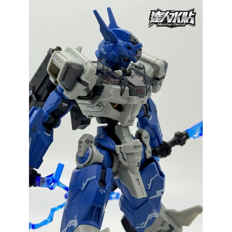 [Da Lin] Water Decal for HG 1/144 Lfrith Anavata