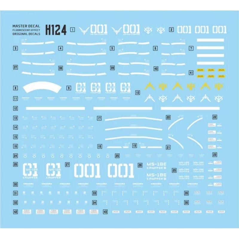 [Da Lin] Water Decal for HG 1/144 Kampfer