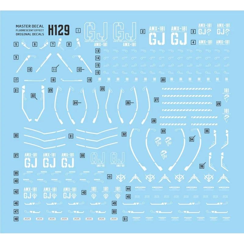 [Da Lin] Water Decal for HG 1/144 AMX-101 Galluss-J