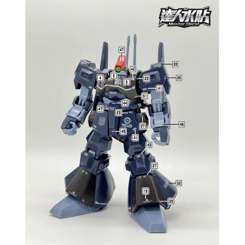 [Da Lin] Water Decal for HG 1/144 Rick Dias