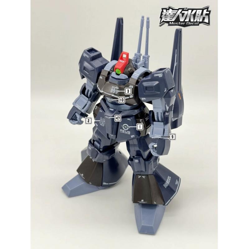 [Da Lin] Water Decal for HG 1/144 Rick Dias