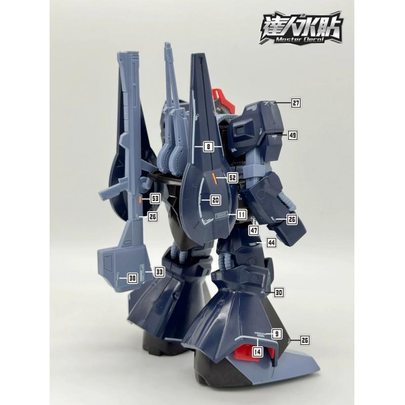 [Da Lin] Water Decal for HG 1/144 Rick Dias