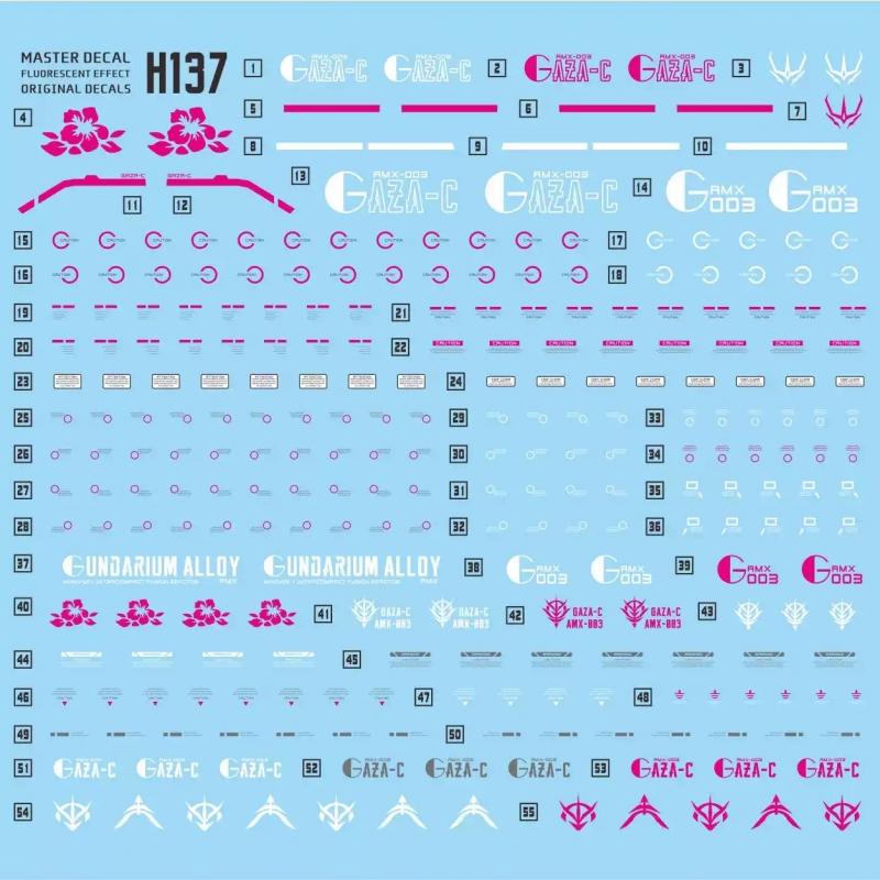 [Da Lin] Water Decal for HG 1/144 AMX-003 Gaza C