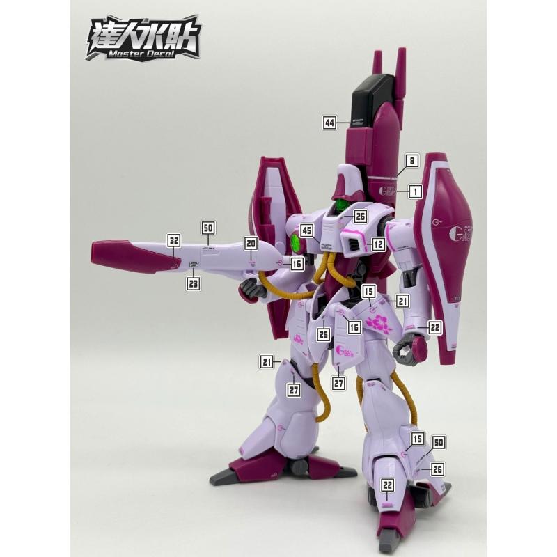 [Da Lin] Water Decal for HG 1/144 AMX-003 Gaza C